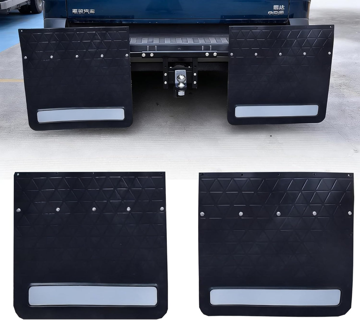 2-Pack Adjustable Hitch Mud Flaps, Heavy-Duty Rubber, - Product Shot | Besea Cone