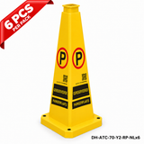 DH-ATC-70-Y2-RP-NLx6 | Yellow | NL-Dutch | RESERVED PARKING | 6 PCS