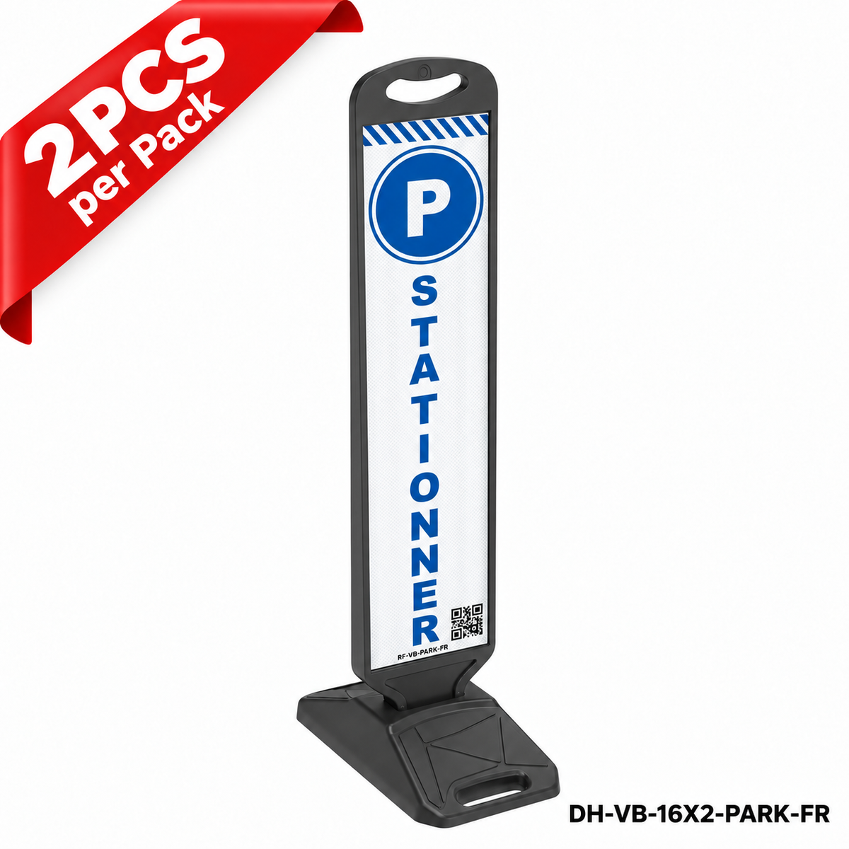 DH-VB-16X2-PARK-FR | PARK | Heavy Duty Rubber Base | FR-Français